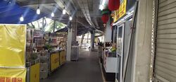 Serangoon North Avenue 1 (D19), Shop House #595799521